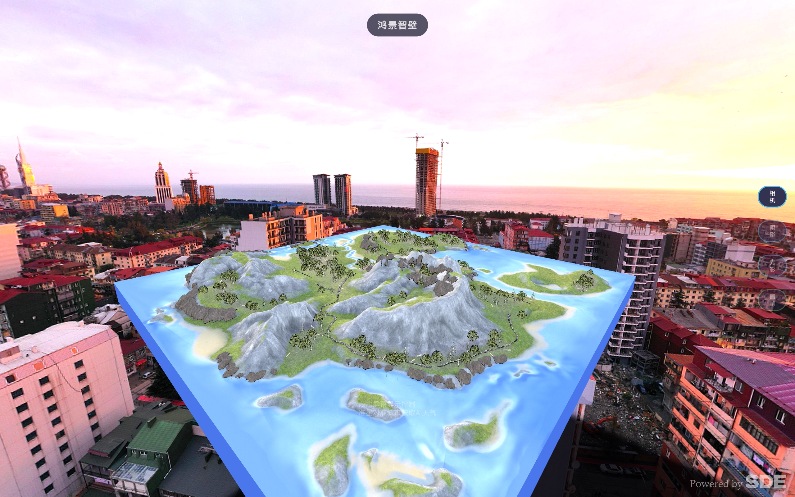360° 全景动态交互电子沙盘