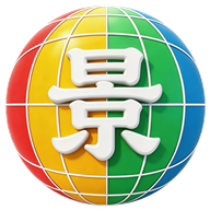 鸿景智壁